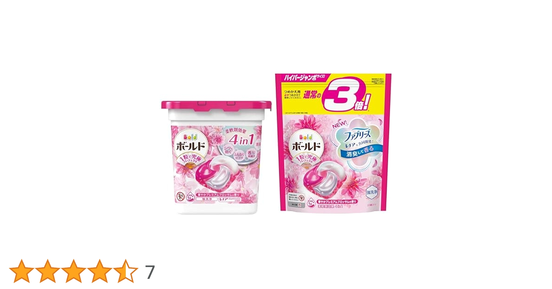 ボールドジェルボール洗剤✩華やかプレミアムブロッサムの香り64個入り×5点セット Amazon | Procter & Gamble P&G ボールド ジェルボール 4D